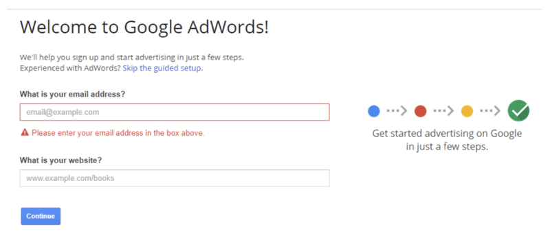 Аккаунт Google Рекламы: шаг 1